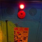 2017-12_千葉県_行徳市_コンパス幼保園_幼保園_エージング塗装_モルタル造形_特殊塗装
